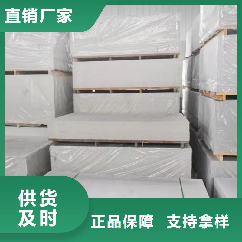 胃肠防辐射钡板-胃肠防辐射钡板高性价比
