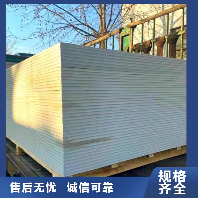 医用硫酸钡板专业厂家直销