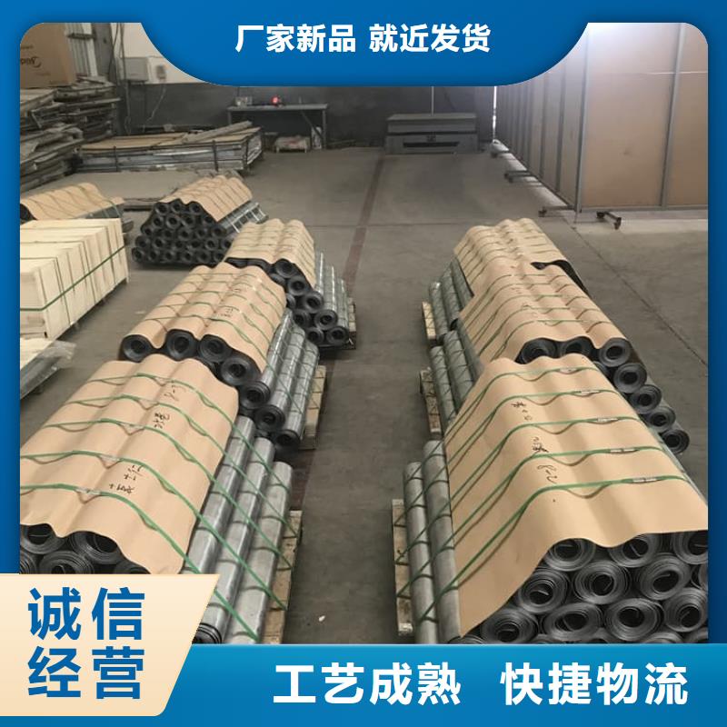 3毫米铅板现货直发