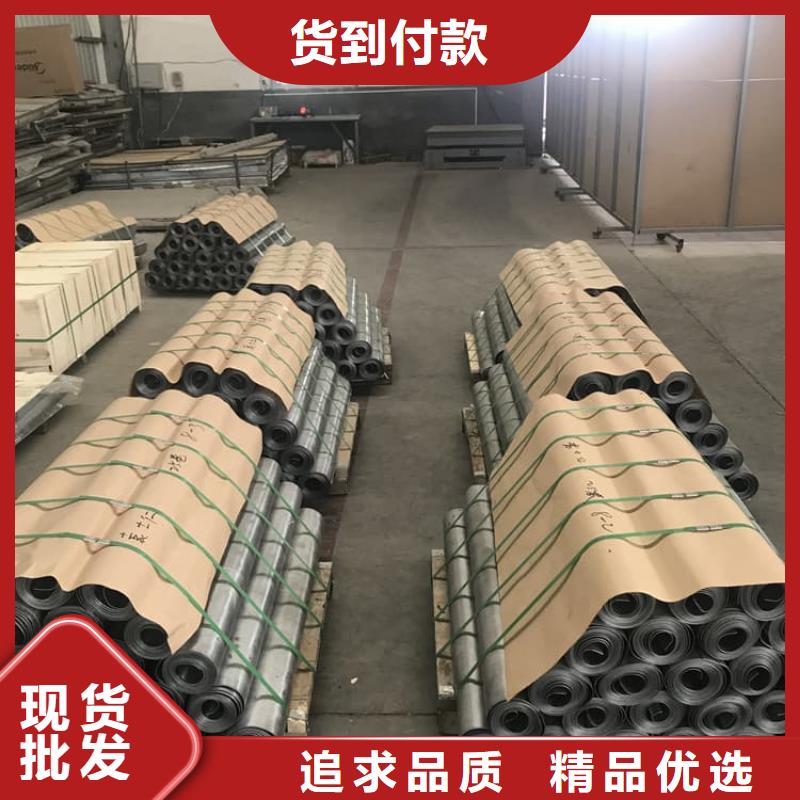 定做口腔防护铅板厂家