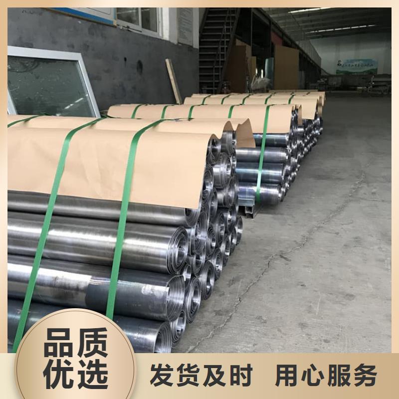 辐射防护铅板货到付款