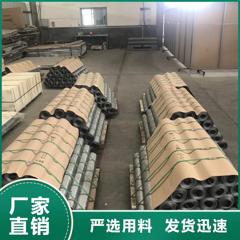 铅板2毫米费用