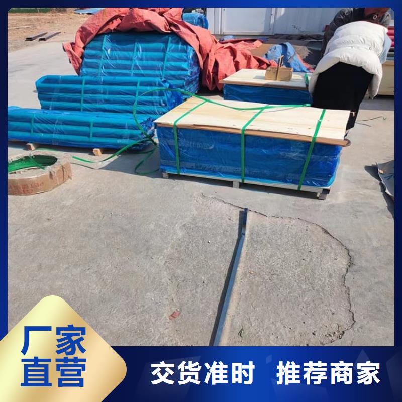 射线防护手术室铅板采购热线