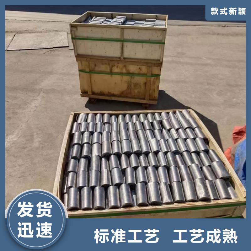 销售核医学铅板_优质厂家