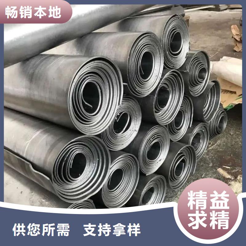 伽马刀防护铅板供应商