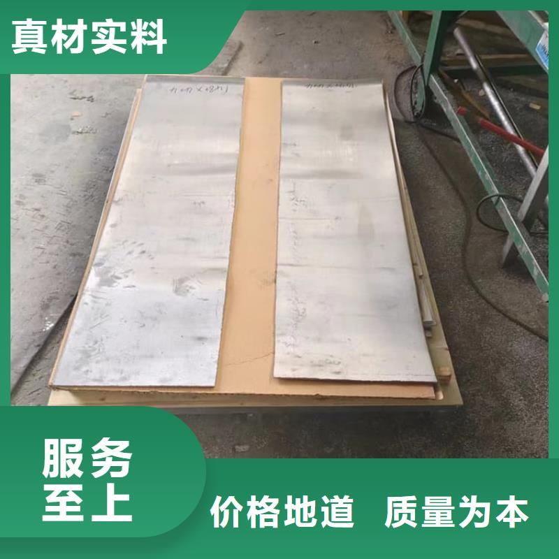 核医学铅板物美价廉厂家