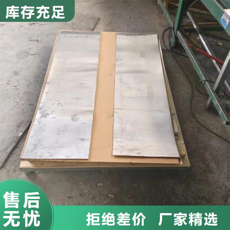 ct室防护铅皮优势特点