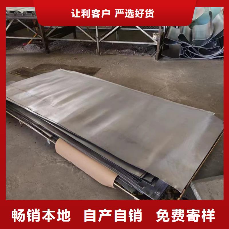 伽马刀防护铅板质量稳定