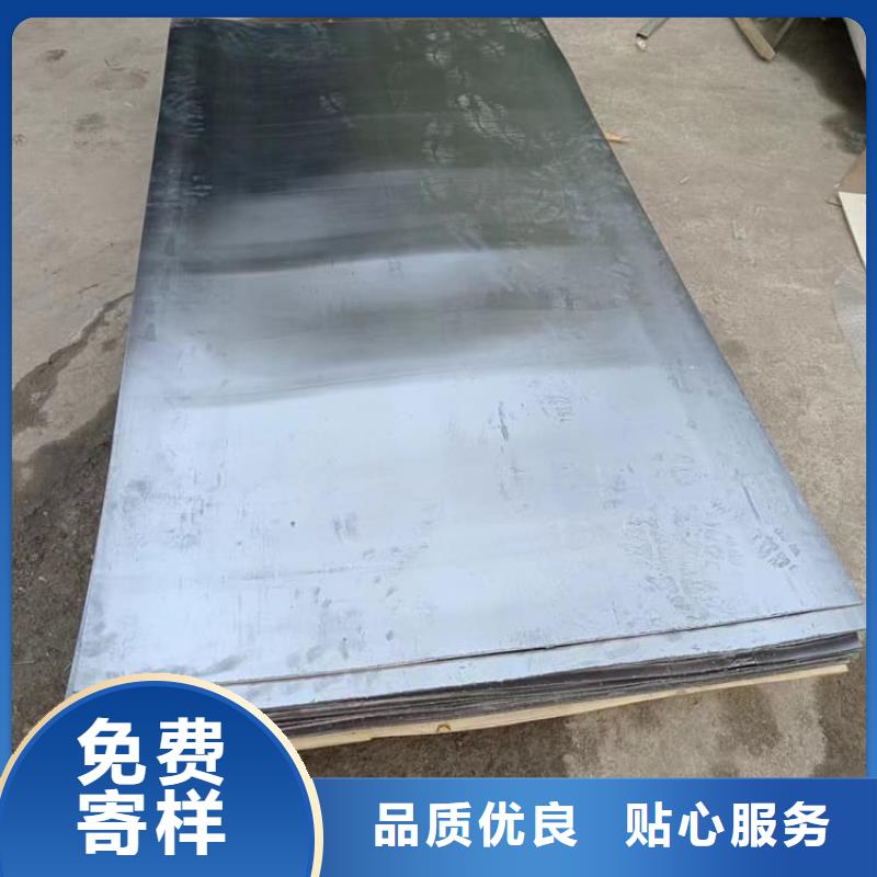 骨科拍片室铅板厂家直发