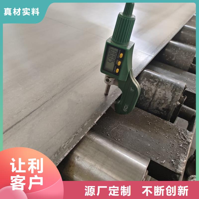 销售核医学铅板_优质厂家