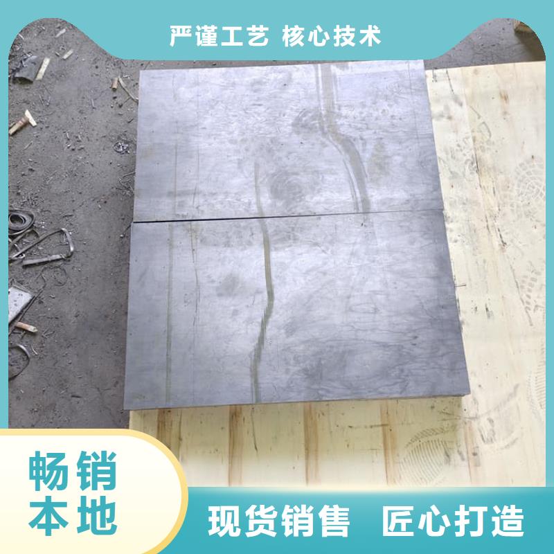 吊顶辐射铅板制作商