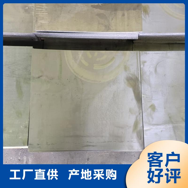 配重铅板厂家-点击领取样品