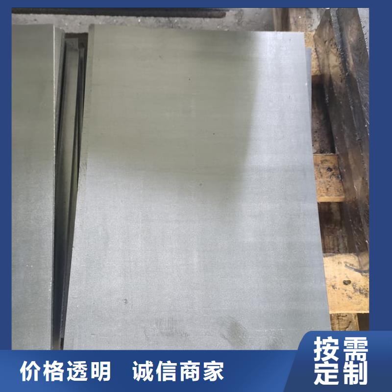 CT防护铅板质量保证
