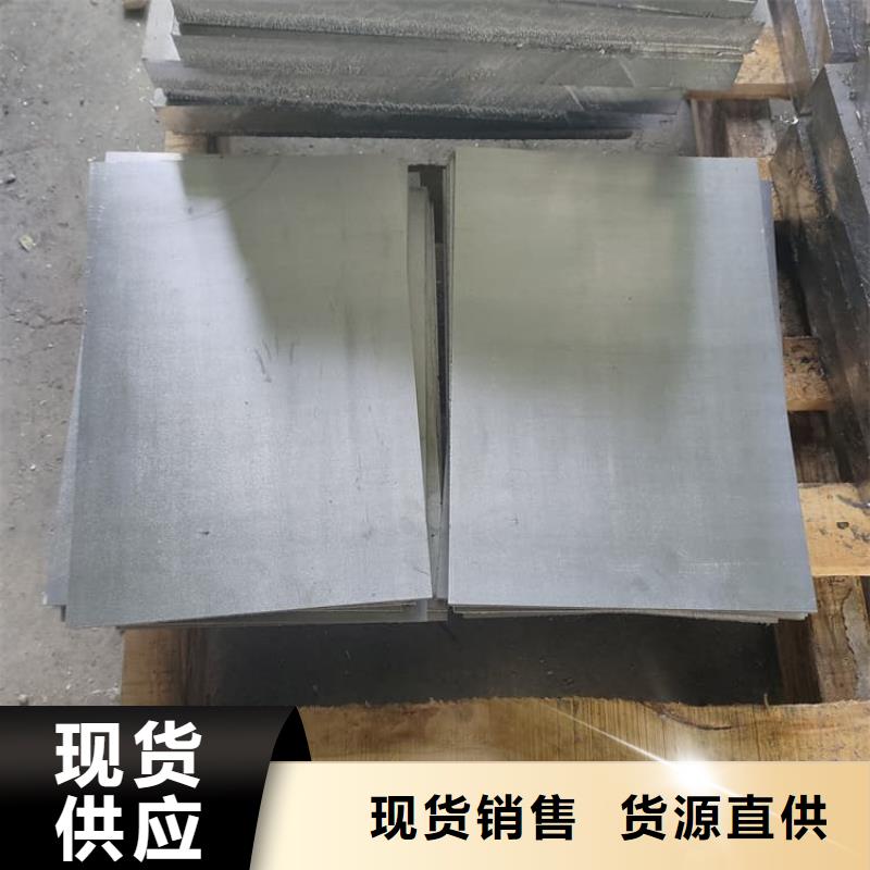发货速度快的牙科医用铅板生产厂家
