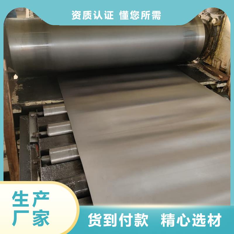 #宠物医院铅皮3mmpb#-价格透明