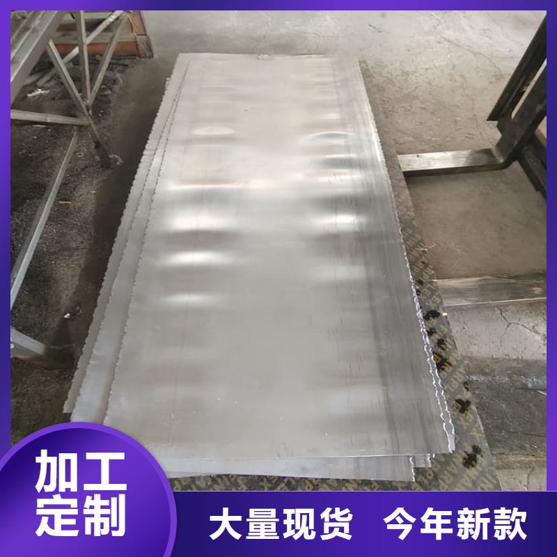 DR室铅板好货不贵