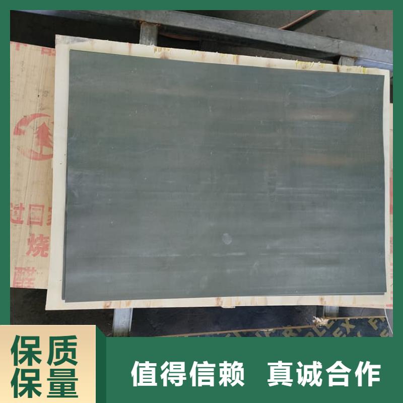 纯铅板厂家已认证