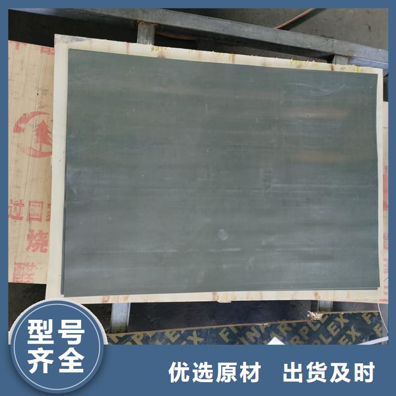 伽马刀防护铅板供应商