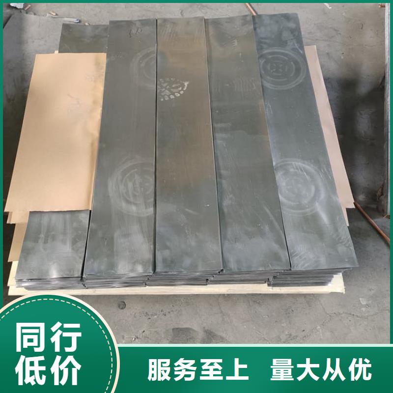 骨科模拟机铅板市场价格