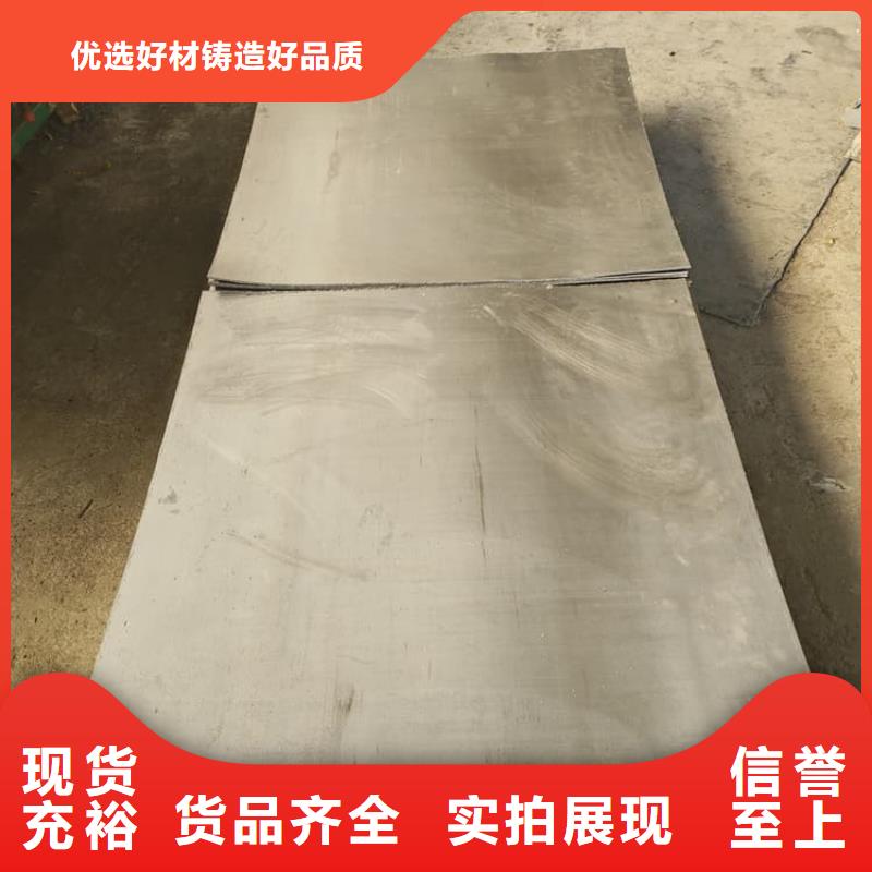 正宗屏蔽防护铅板生产厂家-欢迎来电