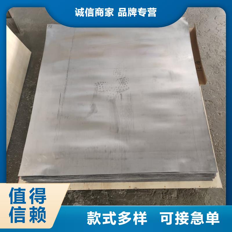 辐射防护铅皮多规格可选择
