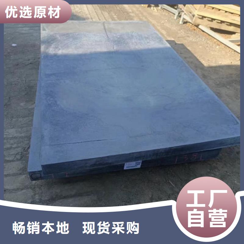 4mm铅板源头厂商