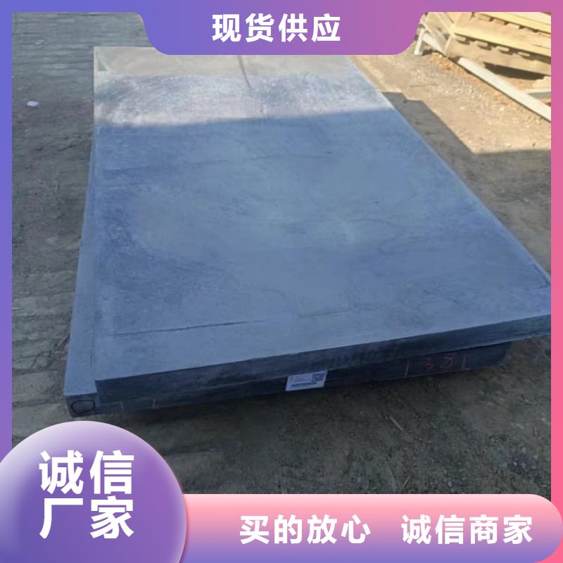 定制4当量铅板的公司