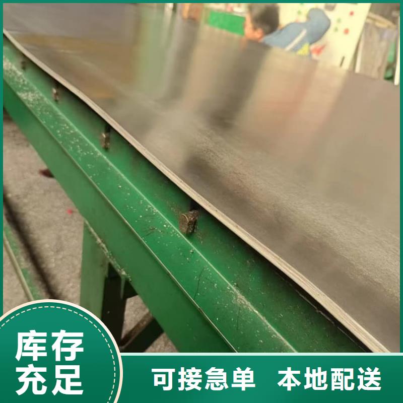 欢迎访问#防辐射铅皮施工厂家#