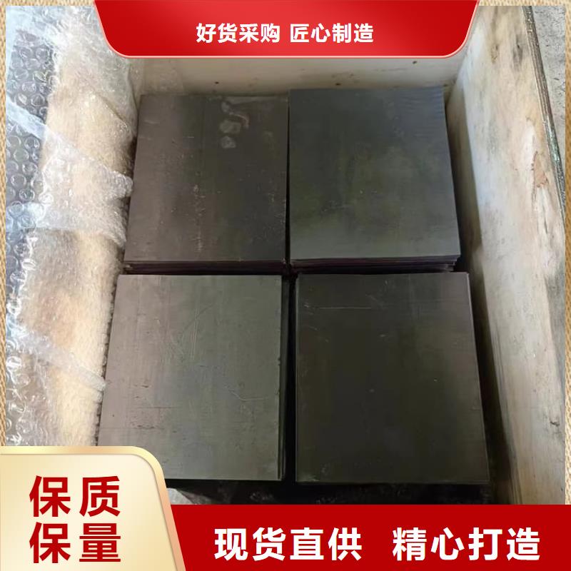 欢迎访问#防辐射铅皮施工厂家#