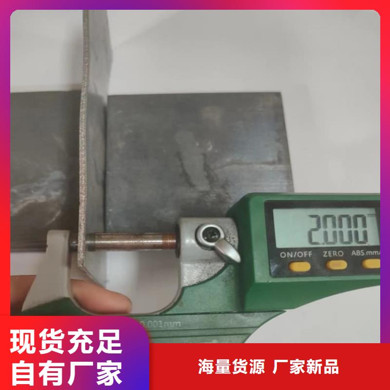 ct室防护铅皮优势特点