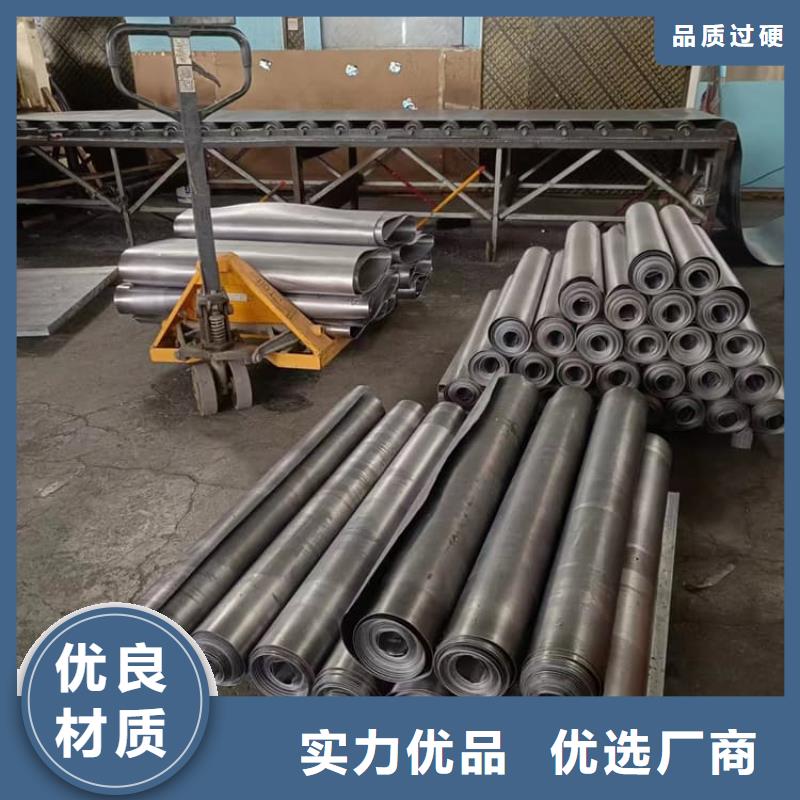 3毫米铅板现货直发