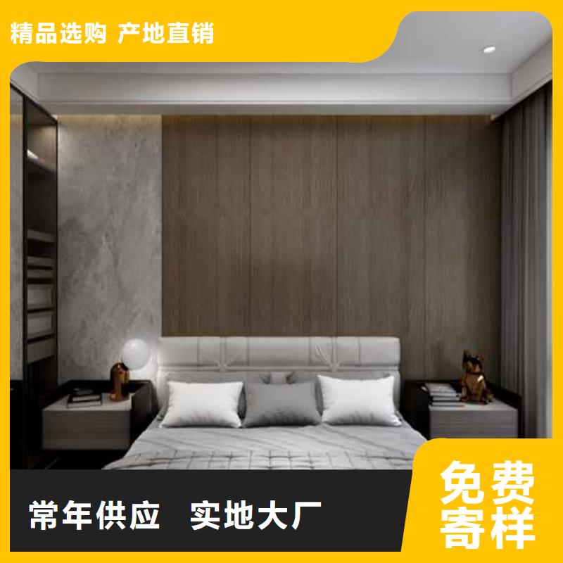 南京购买家里装了护墙板多久可以入住来厂考察