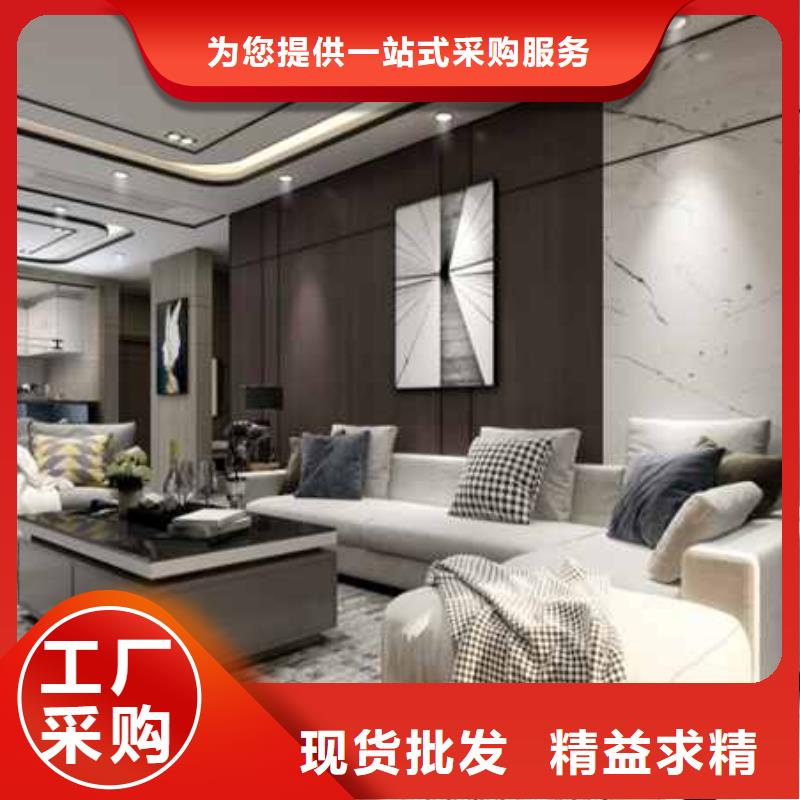 南京品质集成护墙板多少钱一平方推荐厂家
