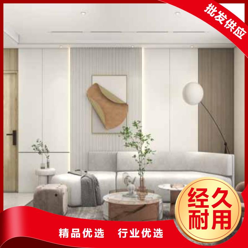 南京购买家里装了护墙板多久可以入住来厂考察
