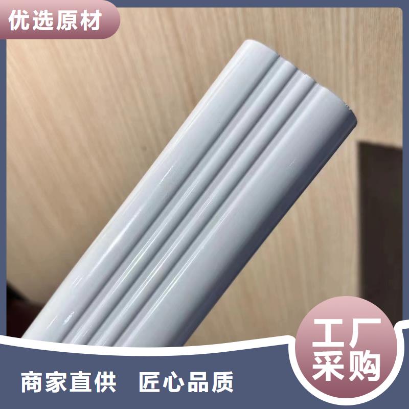 惠州咨询彩铝落水管规格型号尺寸团队