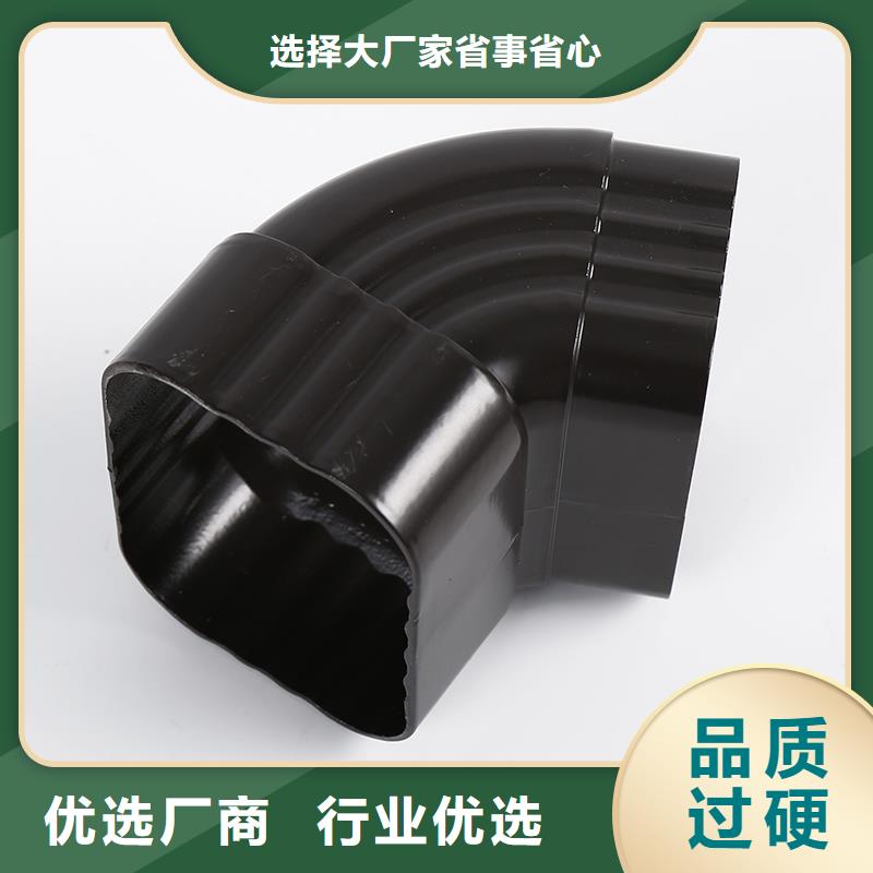 南京该地铝合金排水管配件图片推荐厂家