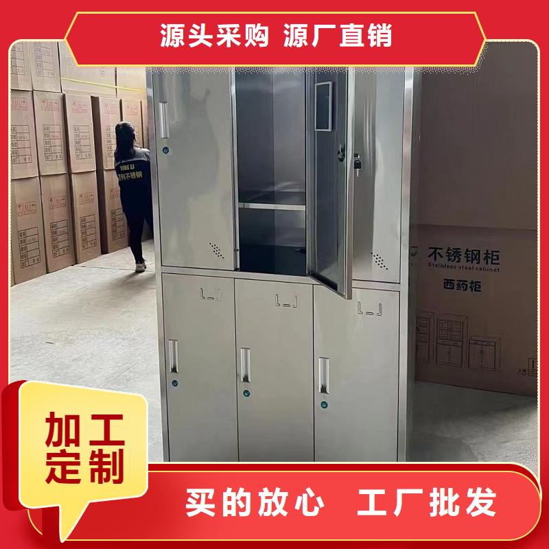 15门不锈钢柜带锁柜供应商九润办公家具厂家