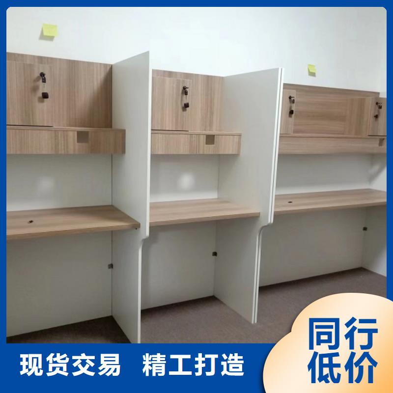 钢架考研桌加工厂【九润办公家具】