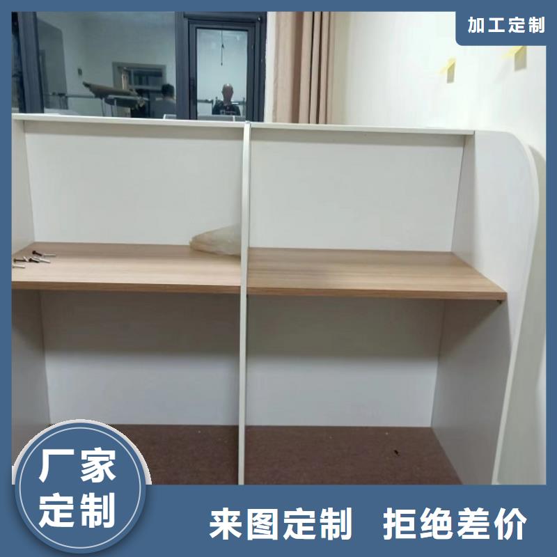 学生培训桌厂家定做【九润办公家具】