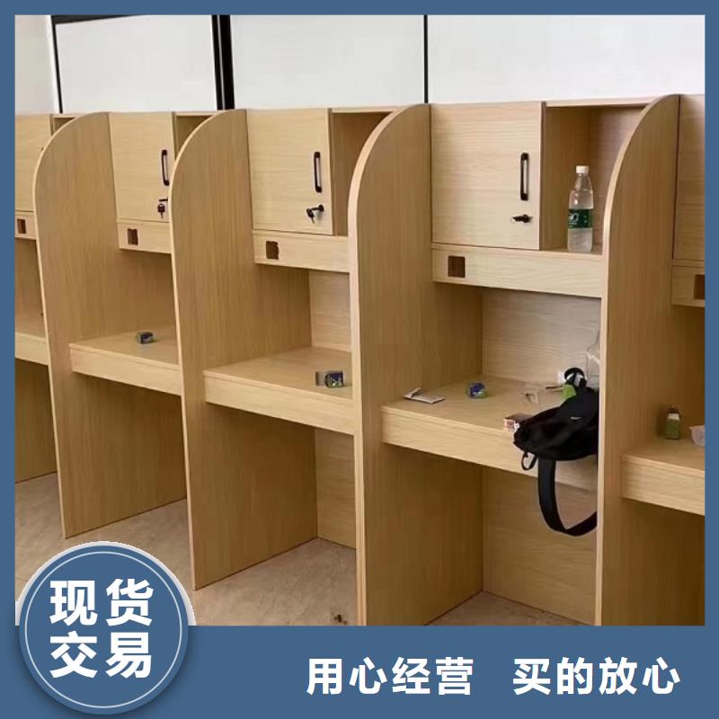 学生培训桌厂家定做【九润办公家具】