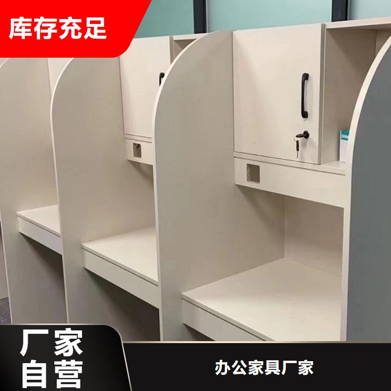 自习室学习桌批发市场九润办公家具