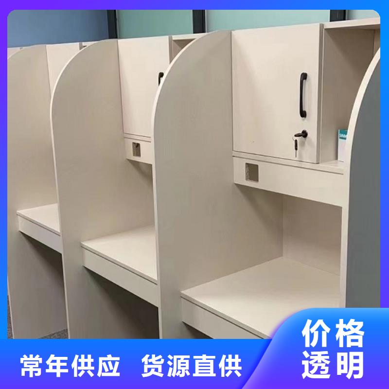 实木自习桌生产厂家九润办公家具