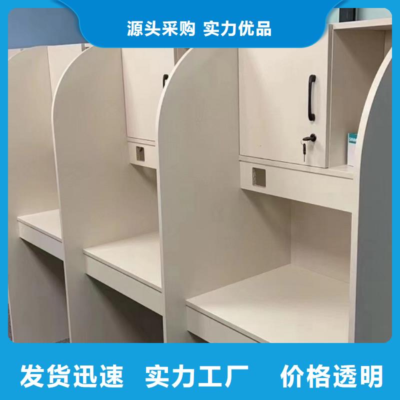 学生培训桌厂家定做【九润办公家具】