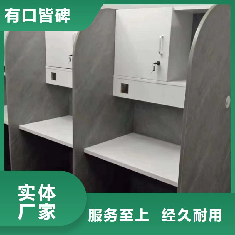 考研桌生产厂家九润办公家具