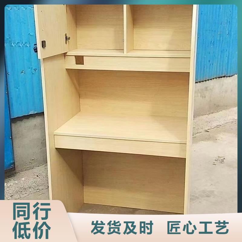 实木自习桌生产厂家九润办公家具