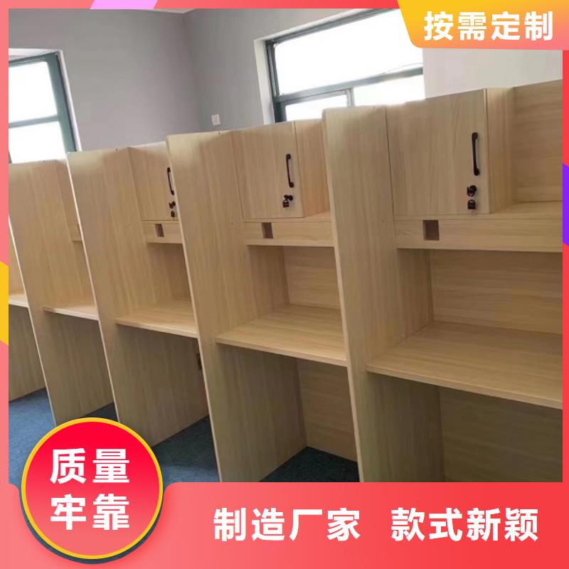 学习桌批发商九润办公家具