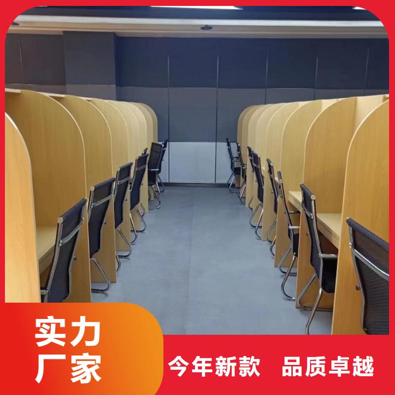 自习室学习桌加工厂九润办公家具