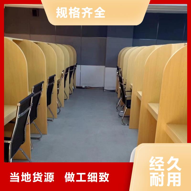 学生辅导考研自习桌供应商九润办公家具