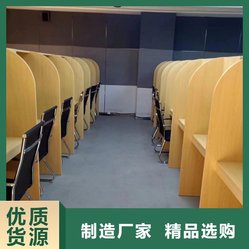 学校联排自习桌厂家九润办公家具