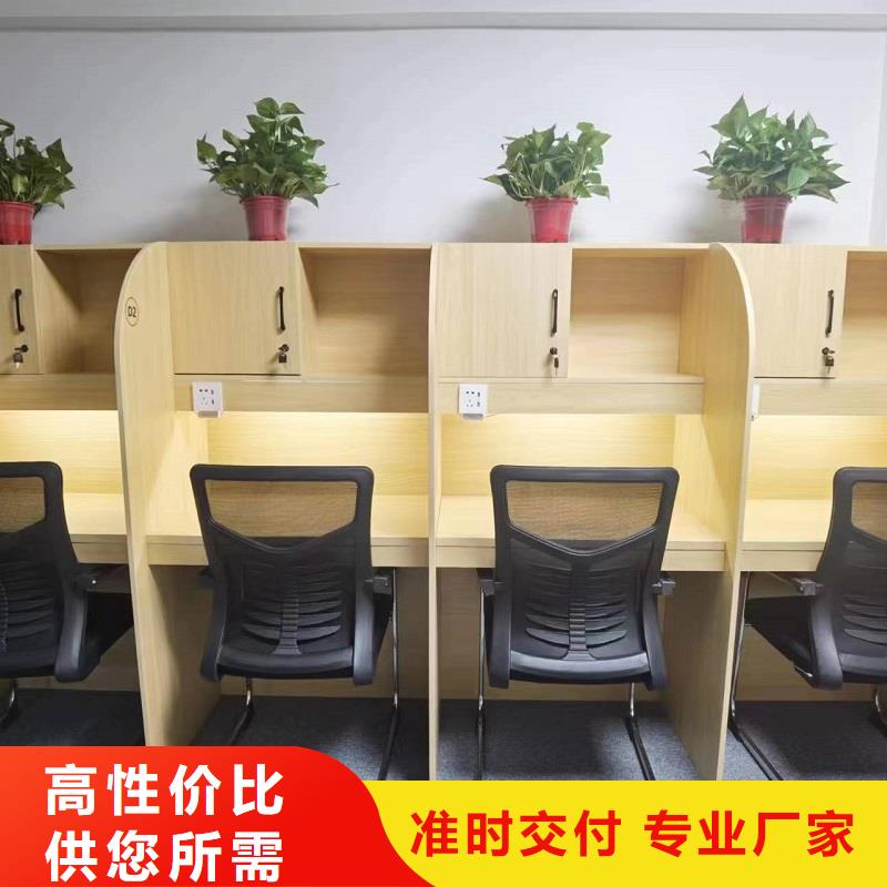 考研桌厂家九润办公家具